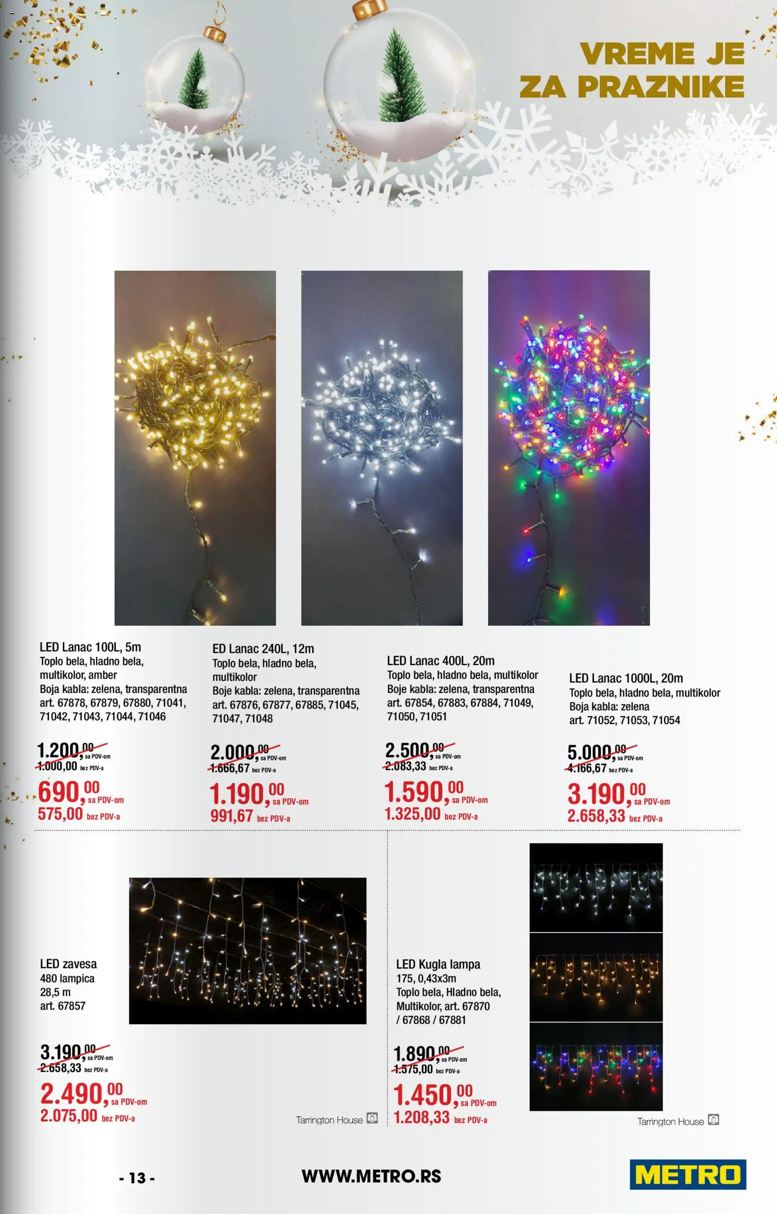 Metro katalog - važi od 14.12.2025 | Strana: 13 | Proizvode: Lampa, Zavesa