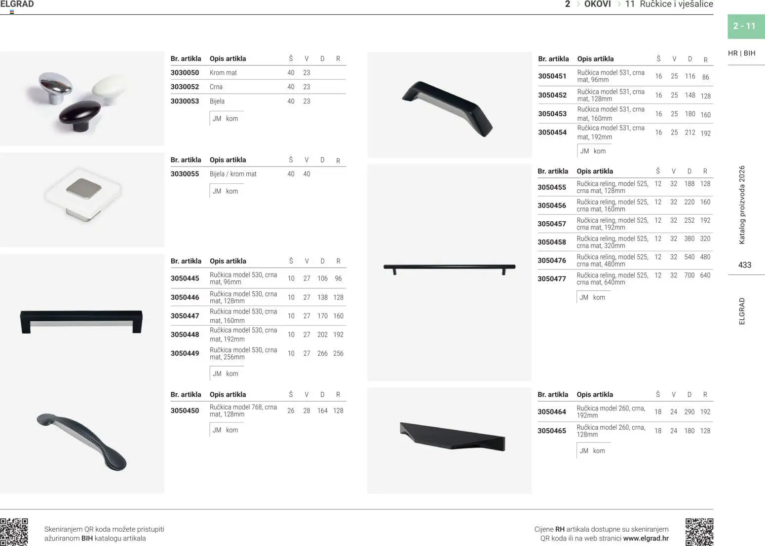 Elgrad katalog | vrijedi od 02.02.2026 | Stranica: 22 | Proizvodi: Vješalice