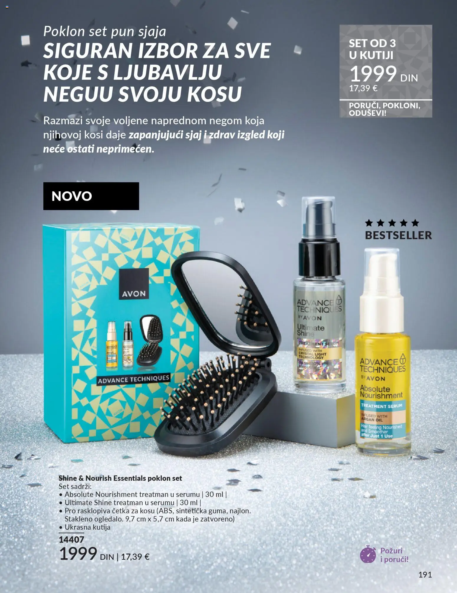 AVON katalog - važi od 01.12.2025 | Strana: 195