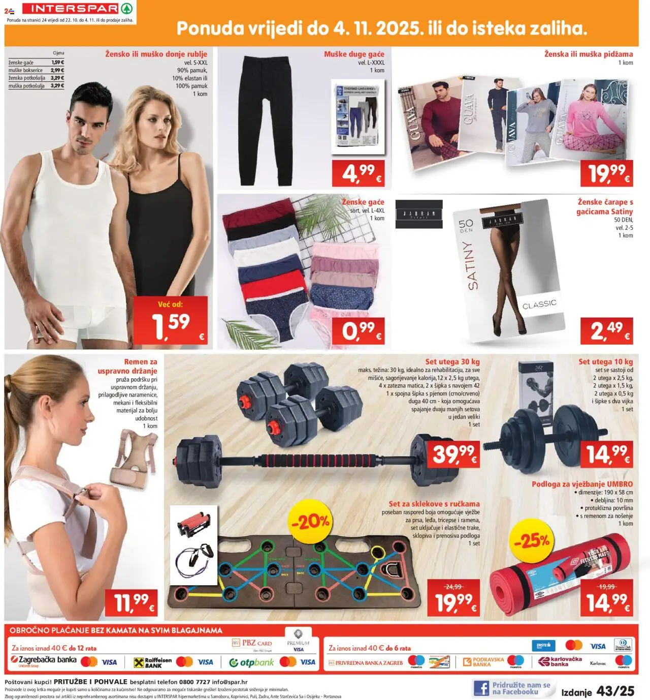 Interspar katalog | vrijedi od 22.10.2025 | Stranica: 26 | Proizvodi: Čarape, Pidžama, Bokserice, Telefon