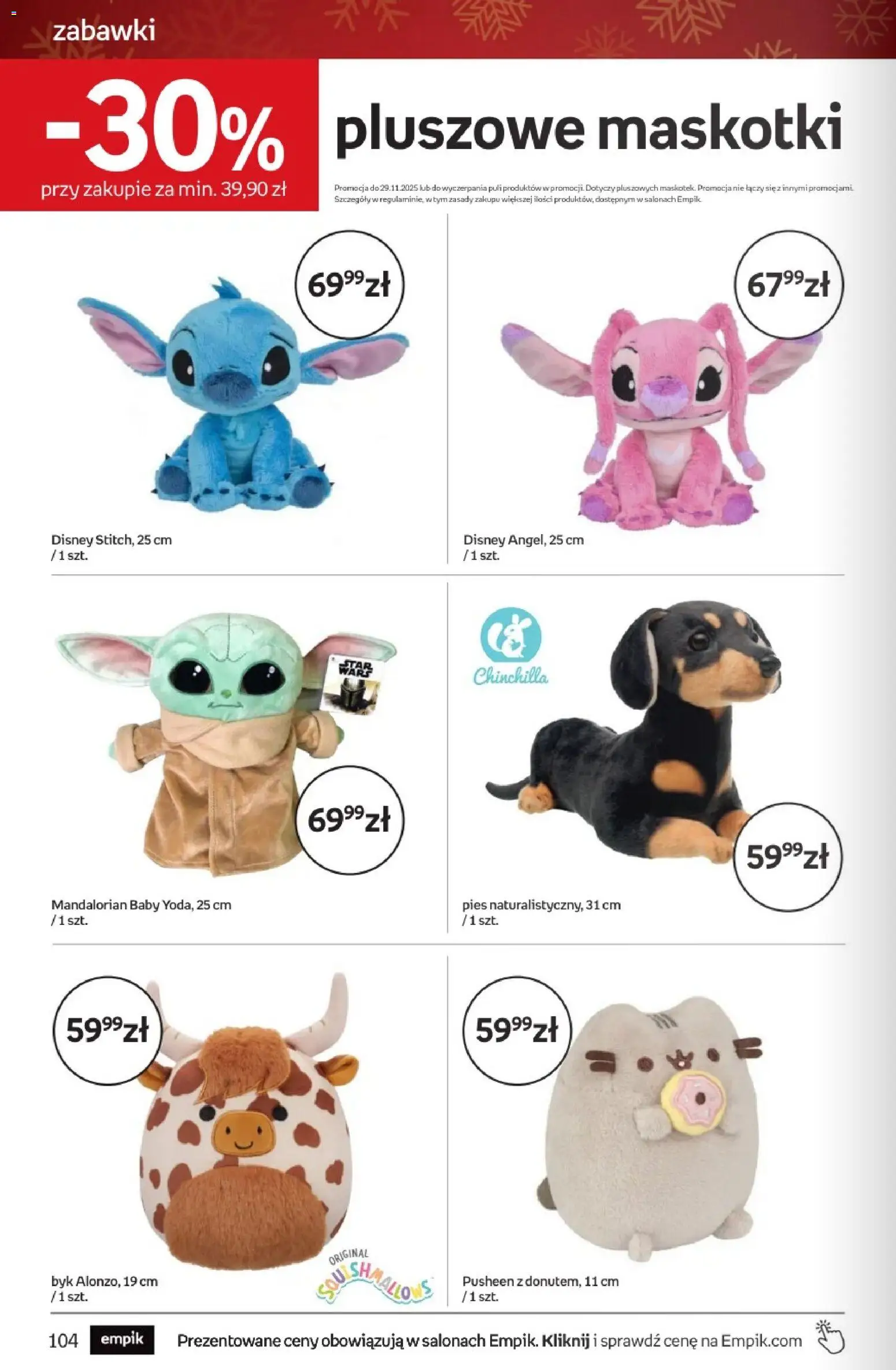 Empik promocje - Tom kultury Zabawki od 12.11.2025 | Strona: 10