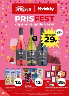 Eksempel på tilbudsavis Super Brugsen - Tilbudsavis fra butik Super Brugsen gyldig fra 15.08.2025