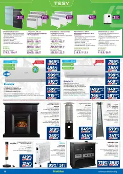 Преглед на Практикер брошура - Офертите са валидни от 13.11.2025 | Страница: 8