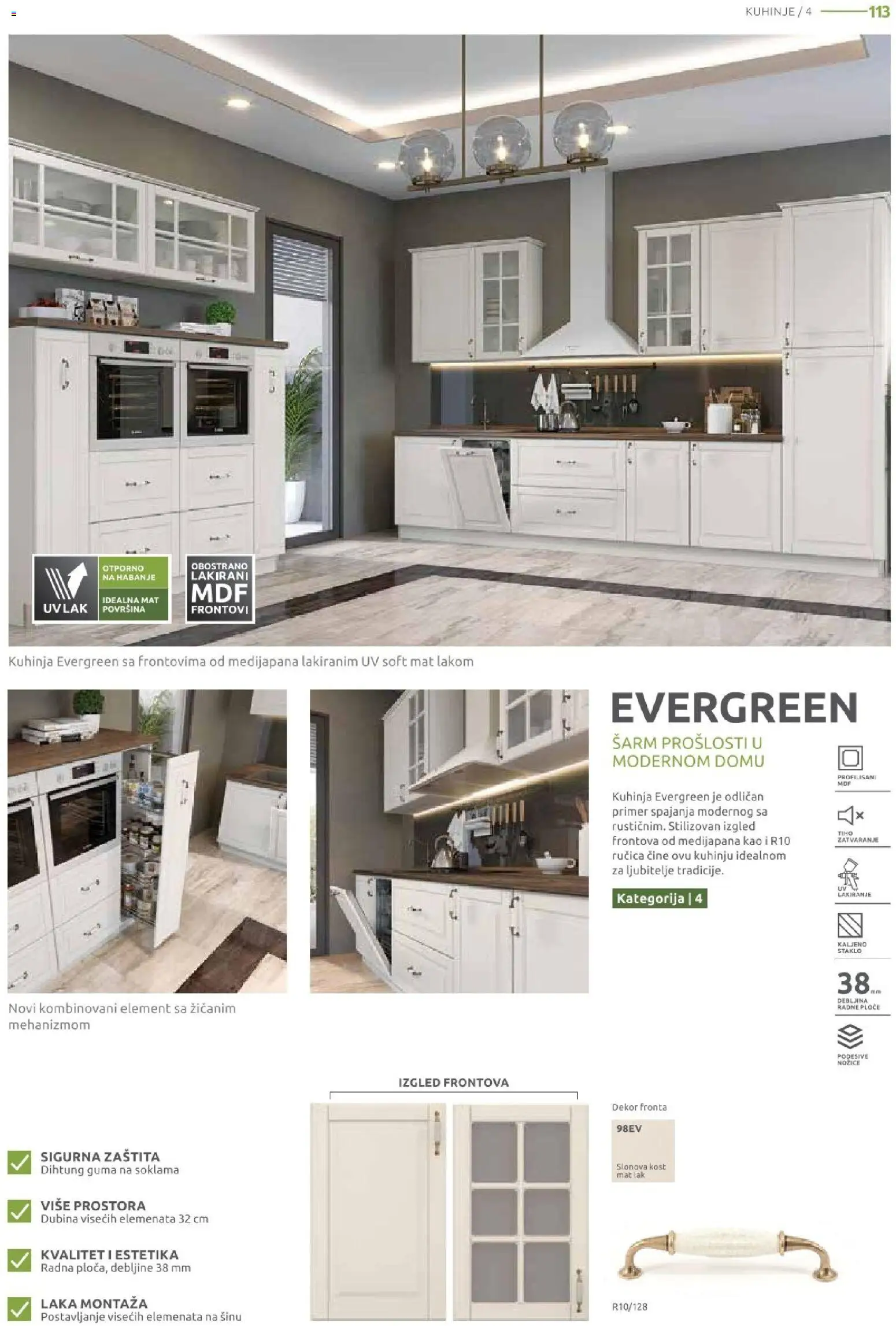 Jela katalog - važi od 09.03.2026 | Strana: 113 | Proizvode: Kuhinja