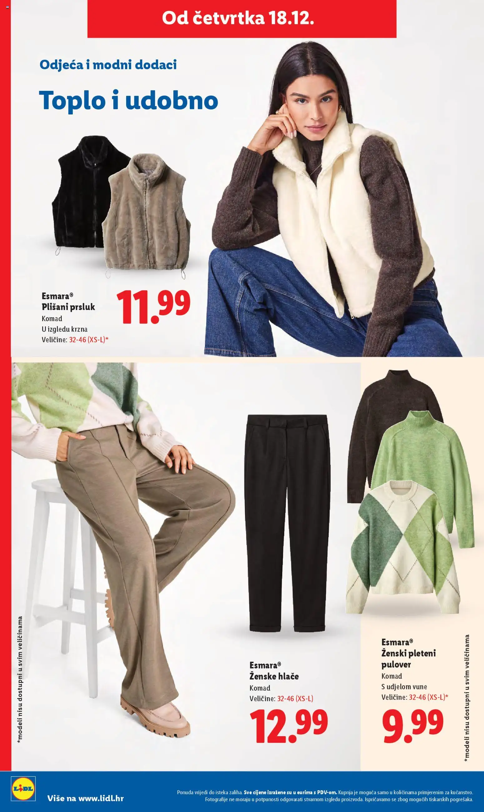 Lidl katalog | vrijedi od 15.12.2025 | Stranica: 60 | Proizvodi: Odjeća, Prsluk, Hlače