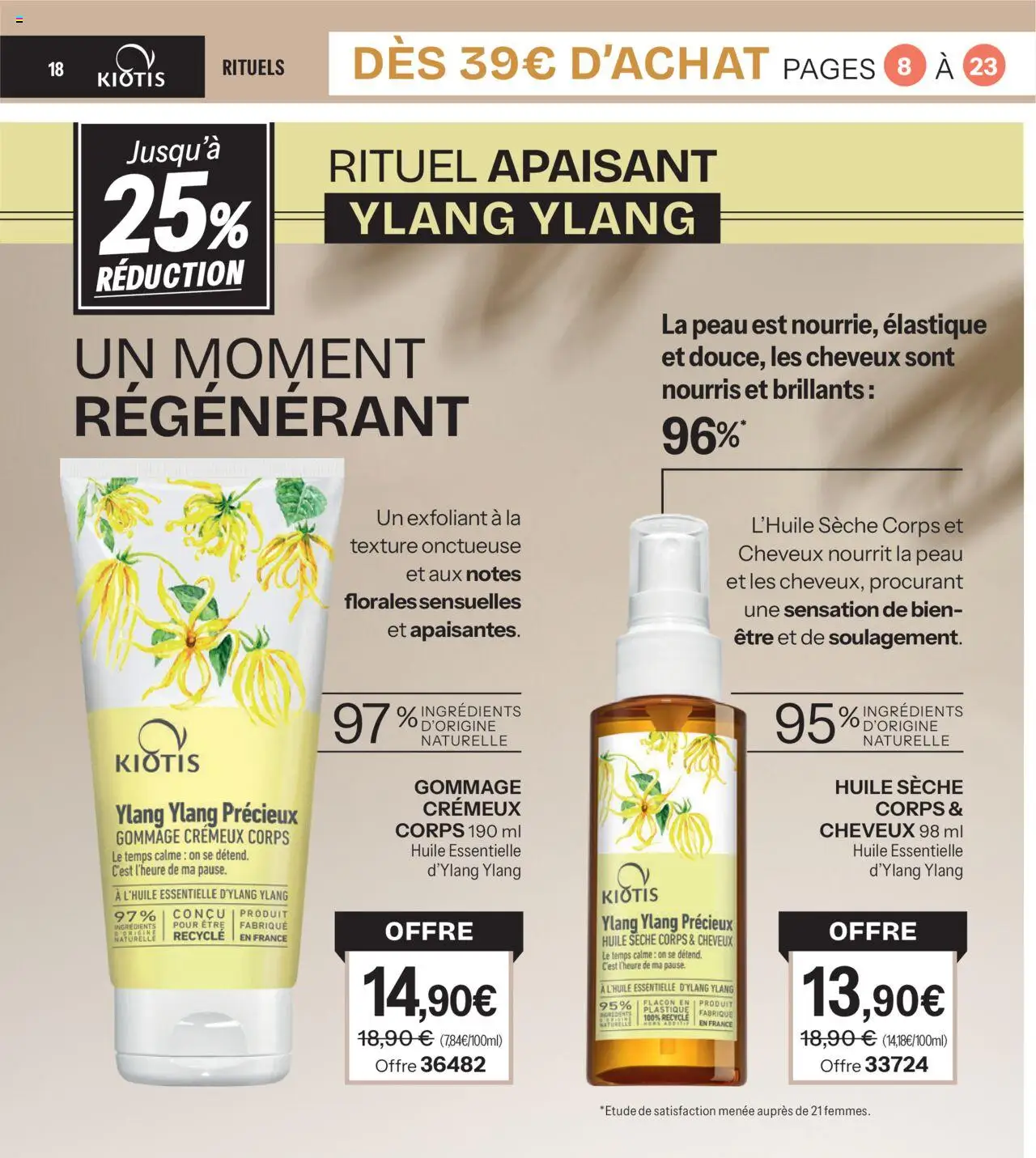 {H1} | Page: 18 | Produits: Body, Huile essentielle, Exfoliant, Huile