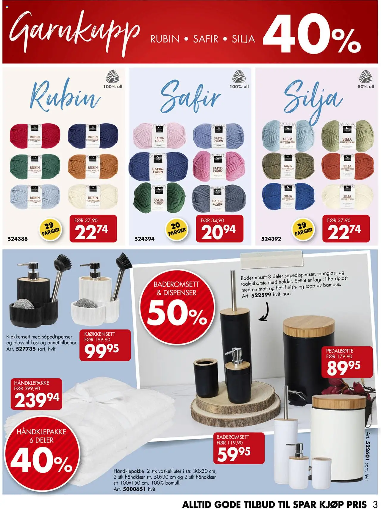 | Side: 3 | Produkter: Håndklær, Topp