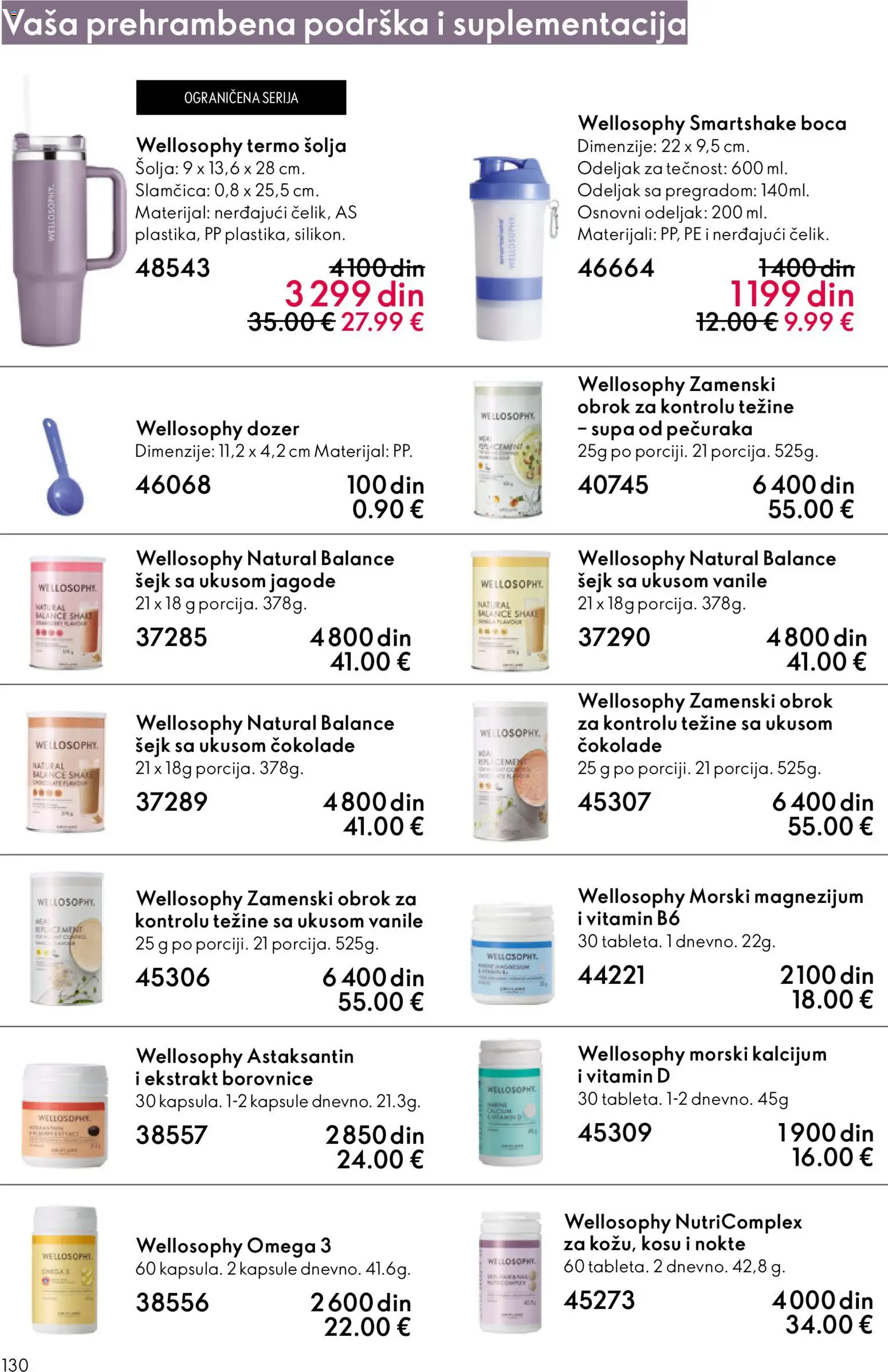 Oriflame katalog - važi od 19.11.2025 | Strana: 130 | Proizvode: Jagode, Kapsule, Šolja