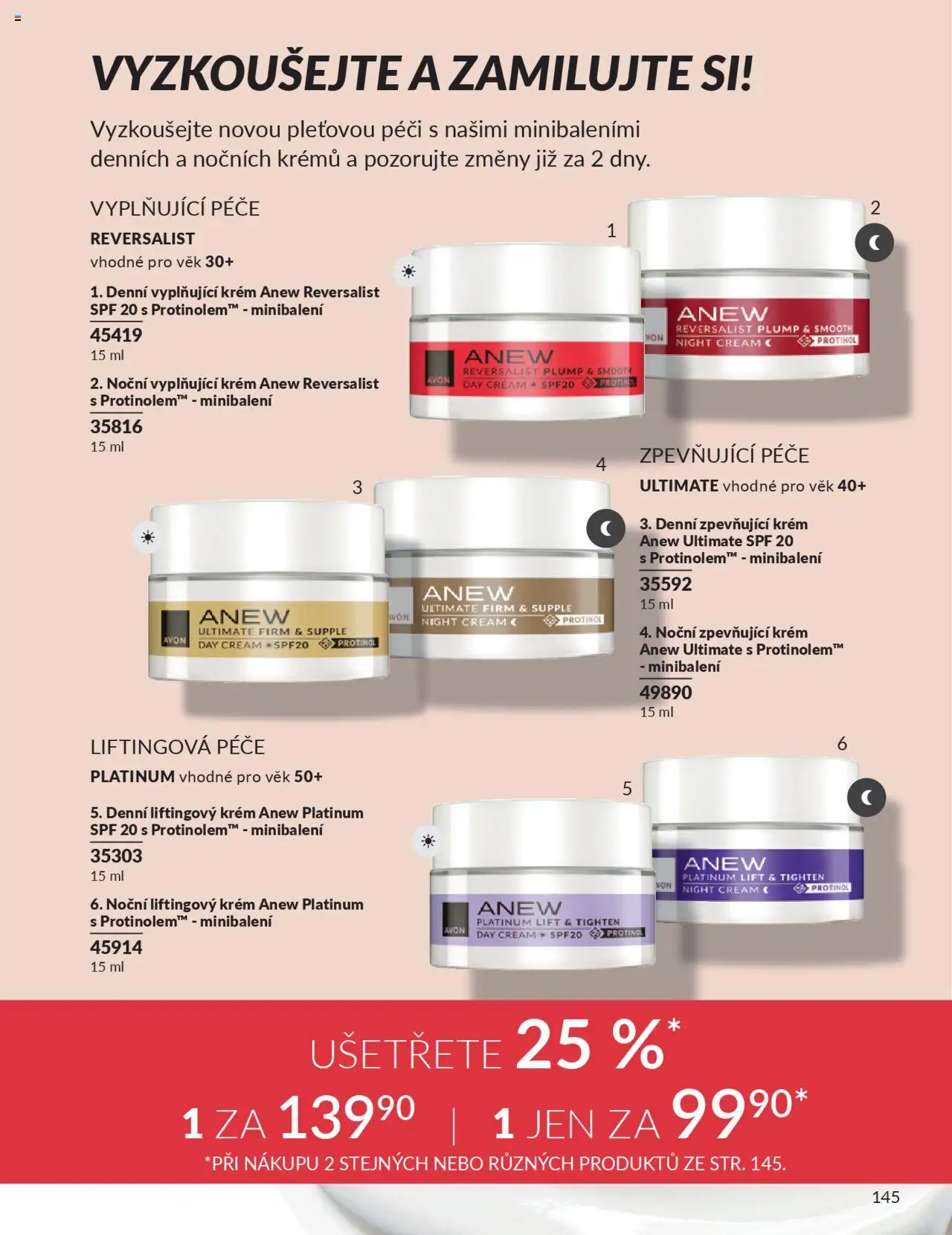 Avon katalog 9/2025 od 01.09.2025 | Strana: 147 | Produkty: Krém