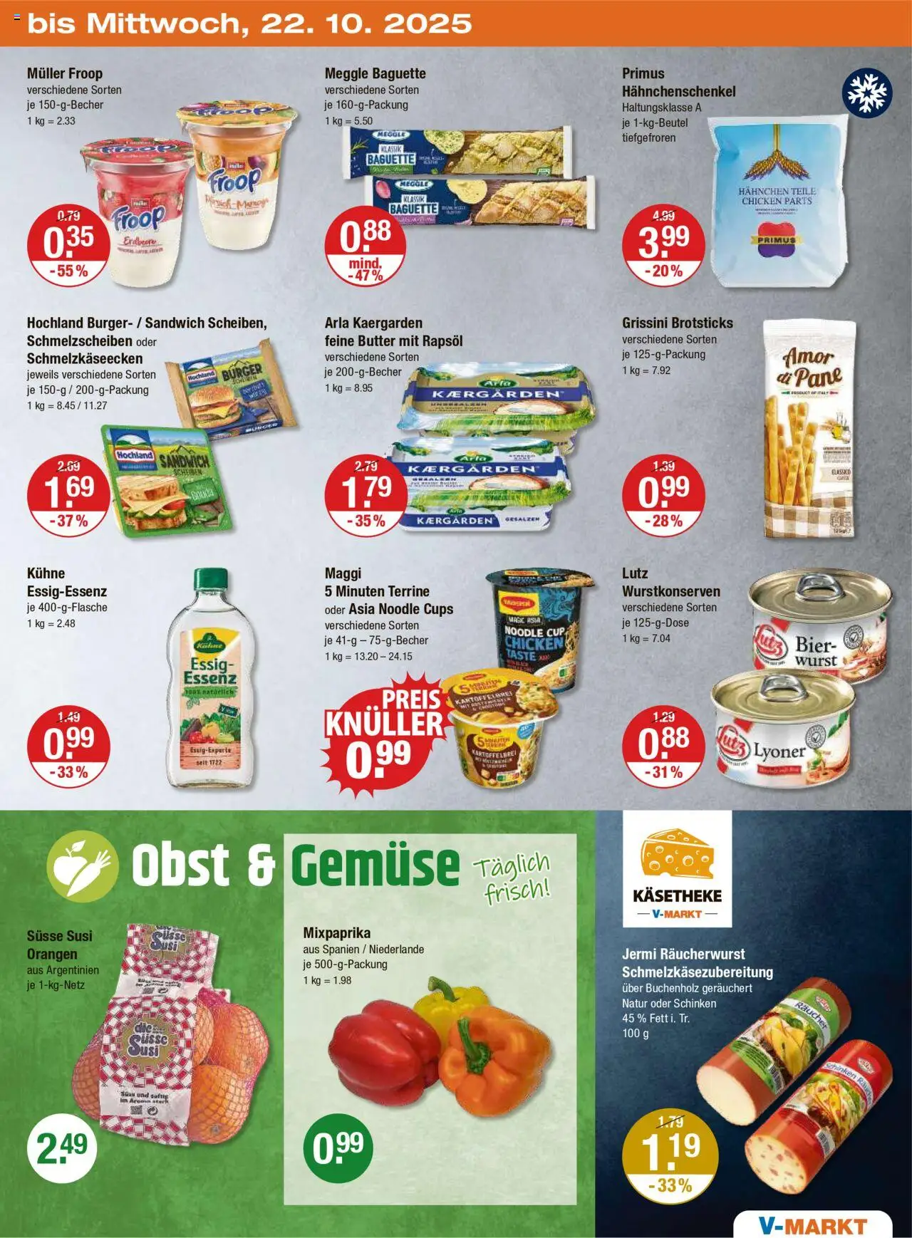 V-Markt - Hallertau / Oberpfalz – gültig ab 16.10.2025 | Seite: 23 | Produkte: Froop, Essig, Rapsöl, Schinken