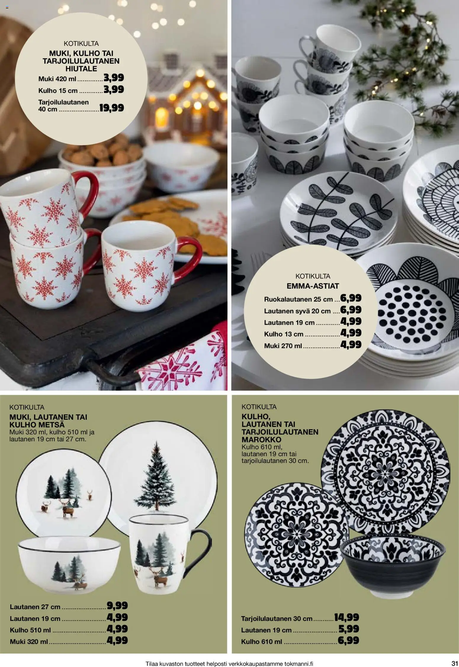 Tokmanni - Joulukuvasto 2025 – voimassa 30.10.2025 alkaen | Sivu: 31 | Tuotteet: Muki, Lautanen