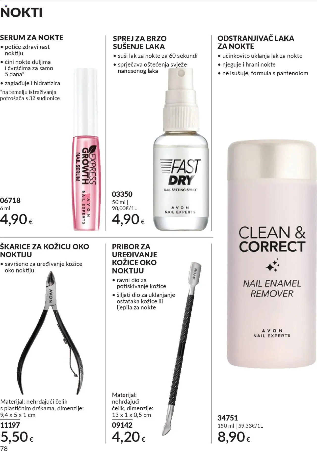 Avon katalog | vrijedi od 30.09.2025 | Stranica: 78 | Proizvodi: Lak za nokte, Kozice