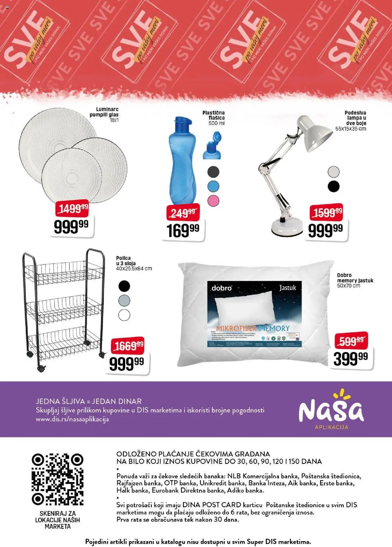 DIS katalog - važi od 14.08.2025 | Strana: 32 | Proizvode: Jastuk, Lampa, Šljiva