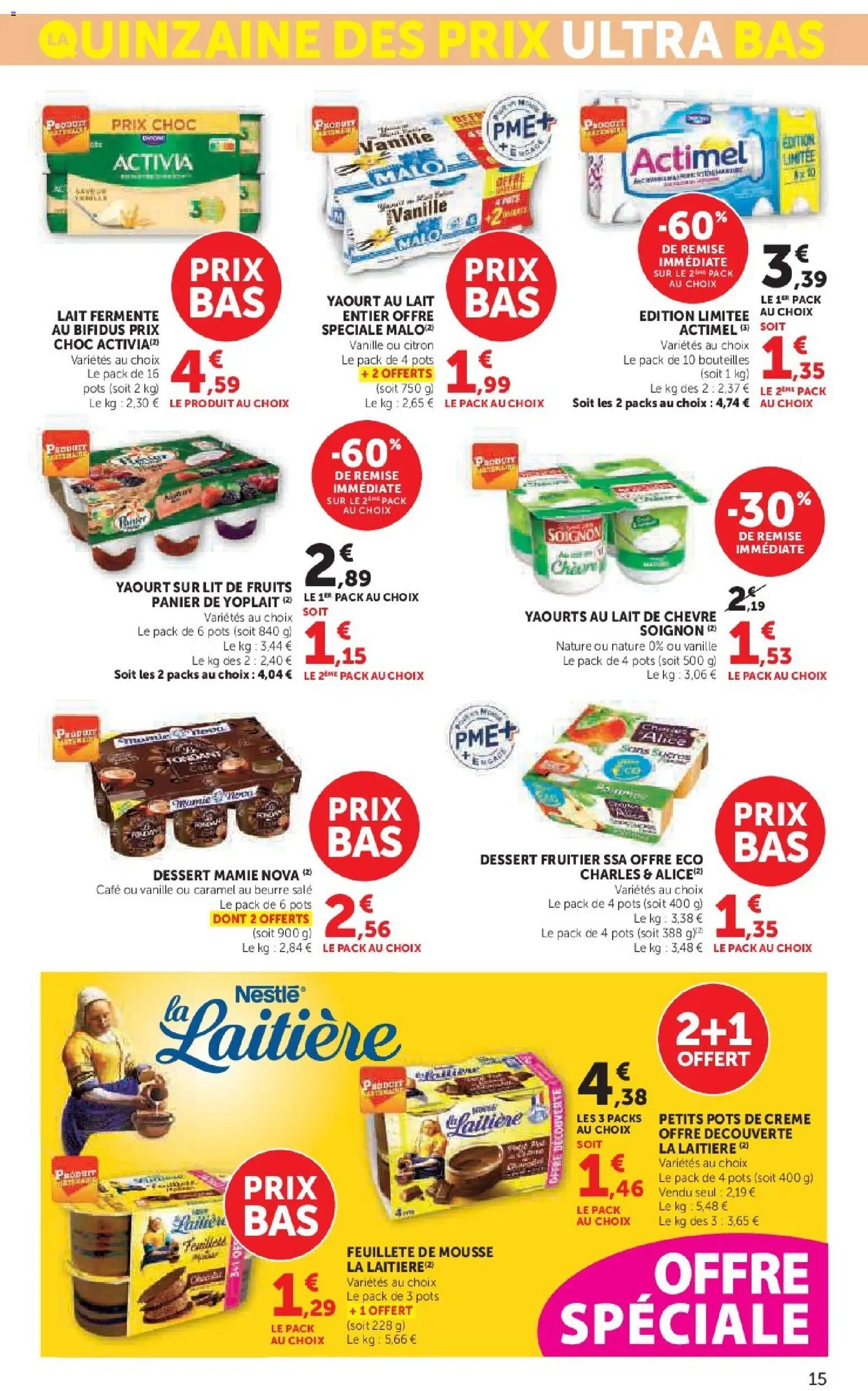 {H1} | Page: 15 | Produits: Actimel, Lait, Yaourt, Crème