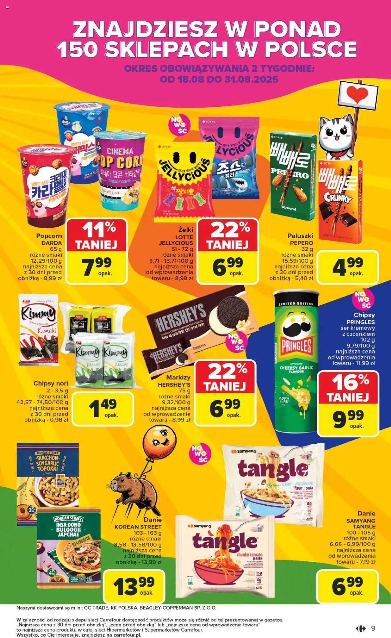 Carrefour Gazetka od 18.08.2025 | Strona: 11 | Produkty: Kimchi, Chipsy, Nori, Żelki