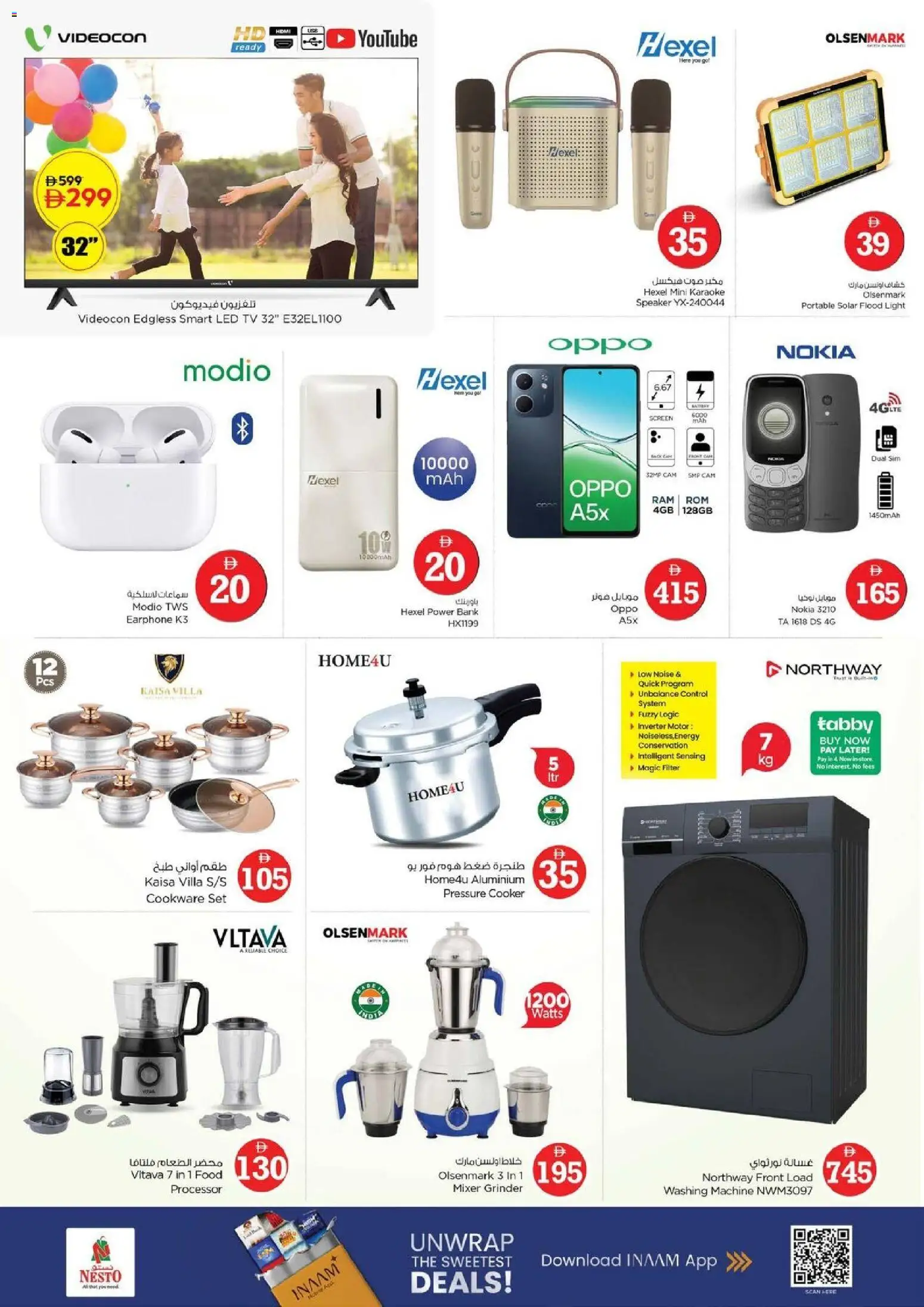 {H1} | Page: 7 | Products: Robotstøvsuger, Kartofler, Videokamera