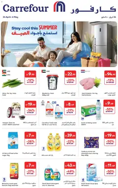 Preview of Carrefour catalogue valid from 24.04.2026