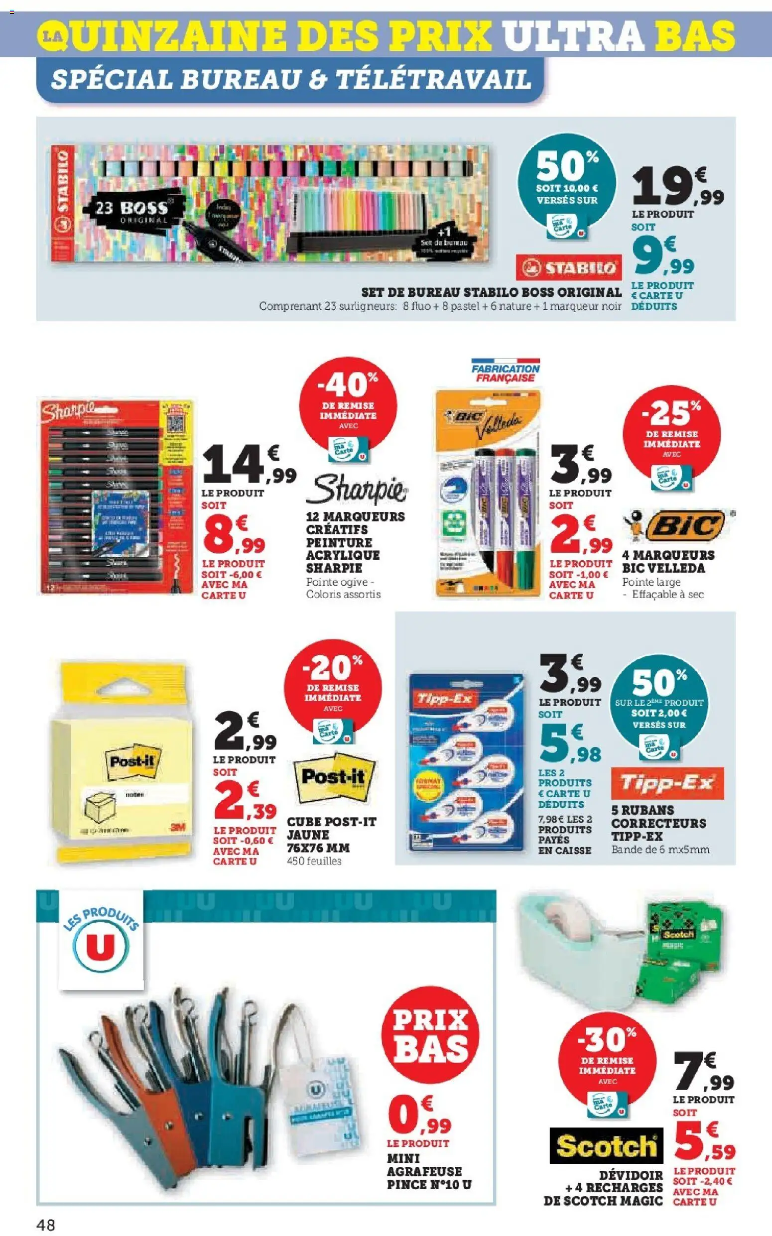 {H1} | Page: 48 | Produits: Bureau, Agrafeuse