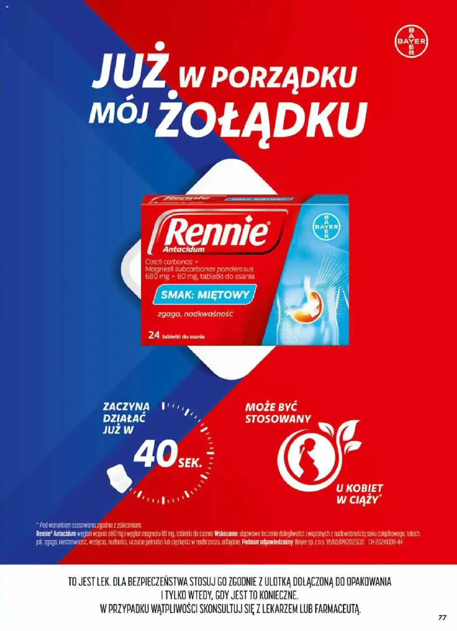 Dino Gazetka od 17.12.2025 | Strona: 77