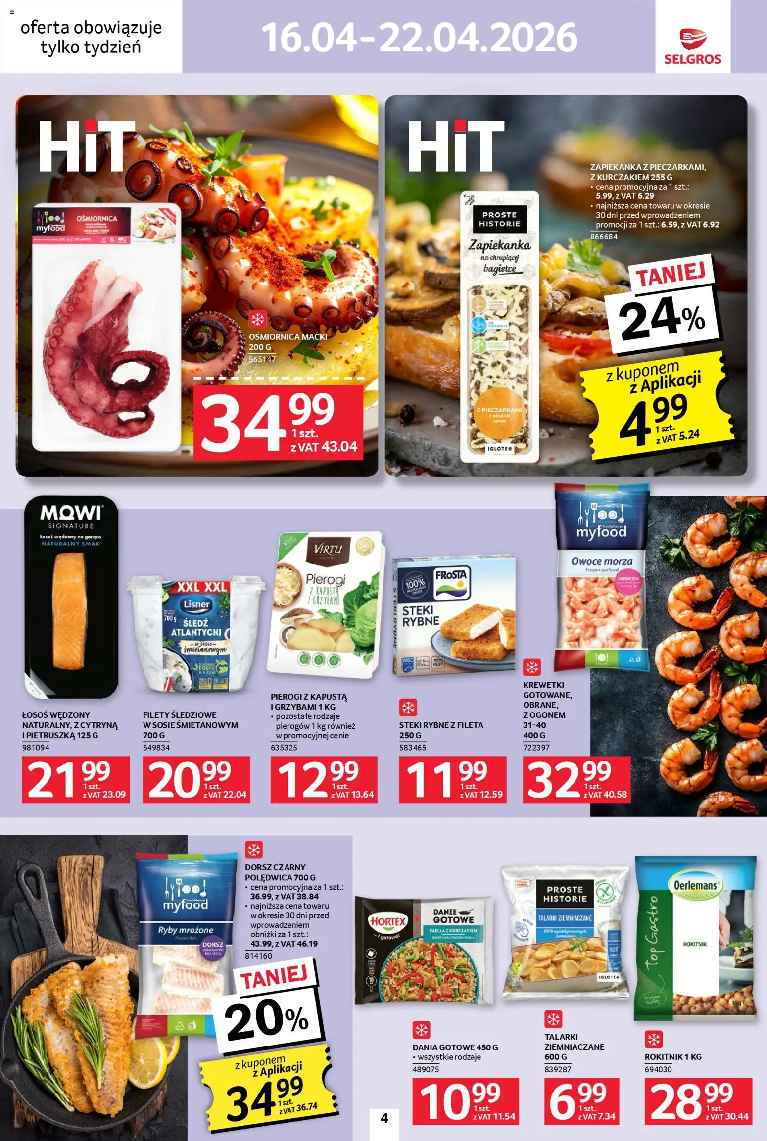 Selgros cash&carry gazetka - Jeszcze więcej super promocji od 16.04.2026 | Strona: 4 | Produkty: Łosoś wędzony, Steki, Łosoś, Ryby