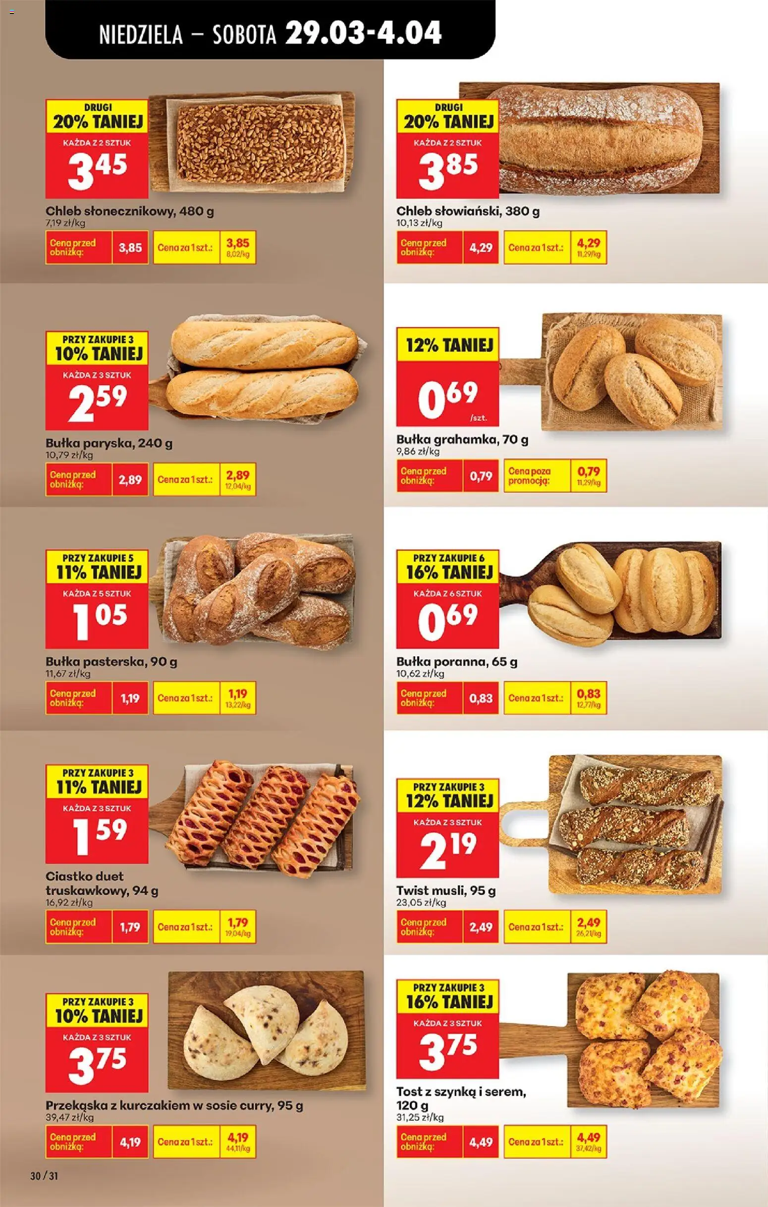 Biedronka gazetka od niedzieli od 29.03.2026 | Strona: 44 | Produkty: Chleb Słonecznikowy, Szynka, Chleb, Musli