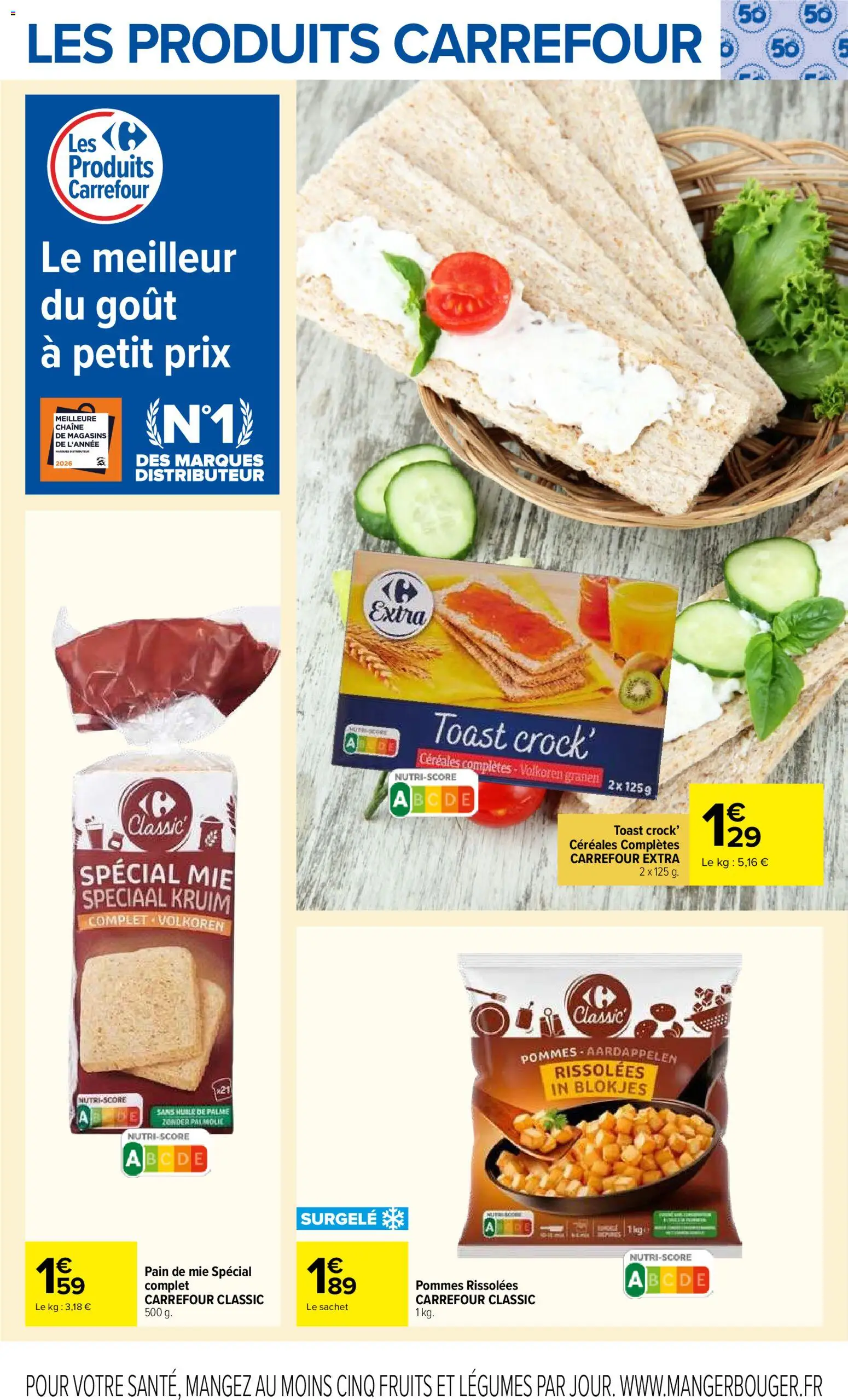 {H1} | Page: 14 | Produits: Pain de mie, Pain, Pommes, Céréales