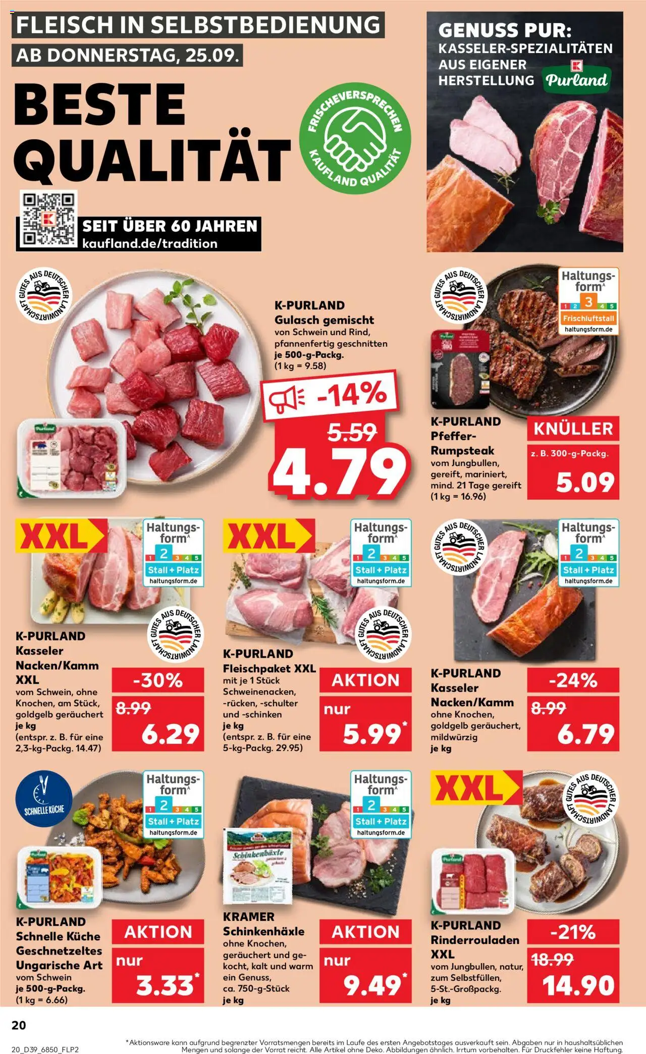 Kaufland prospekt Speyer	 – gültig ab 25.09.2025 | Seite: 20 | Produkte: Rumpsteak, Gulasch, Schinken, Fleisch