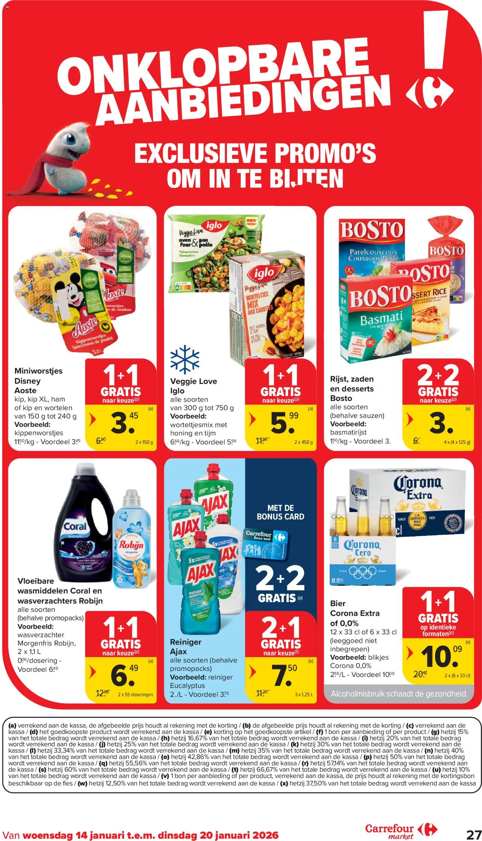 {H1} | Pagina: 27 | Producten: Ham, Fles, Kip, Wasverzachter