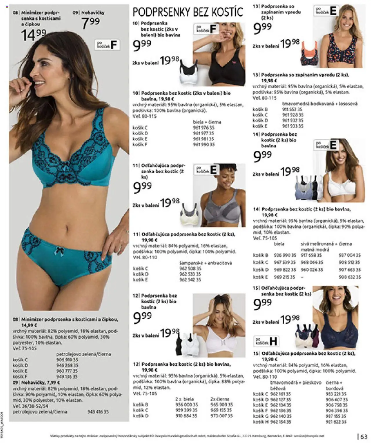 Bonprix katalóg dovolenkové essential kúsky │ platný od 17.06.2025 | Strana: 65 | Produkty: Nohavičky, Podprsenka, Šampanské