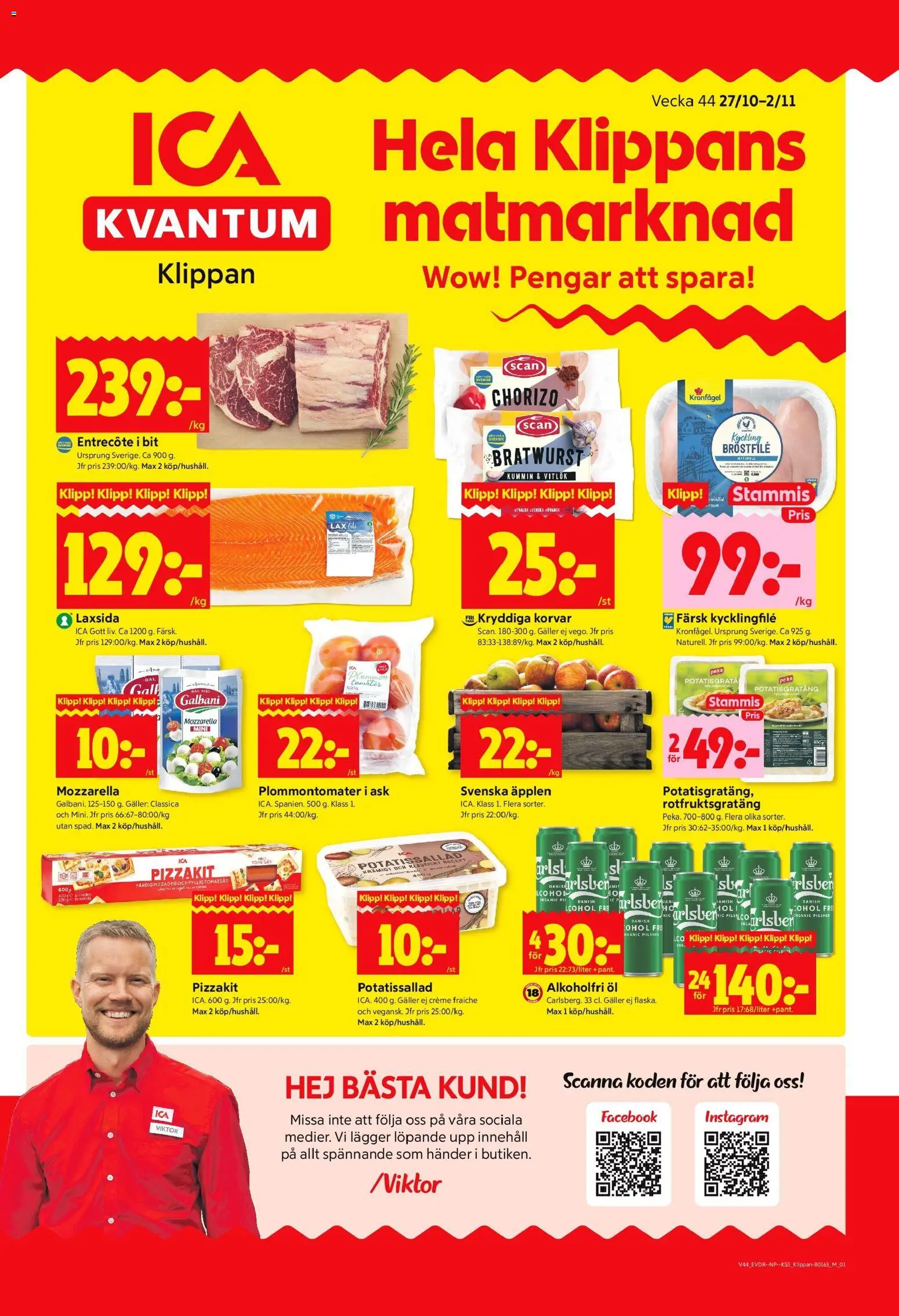 ICA Kvantum reklamblad aktuell från 27.10.2025 | Sida: 1 | Produkter: Entrecote, Lax, Vitlök, Tomatsås
