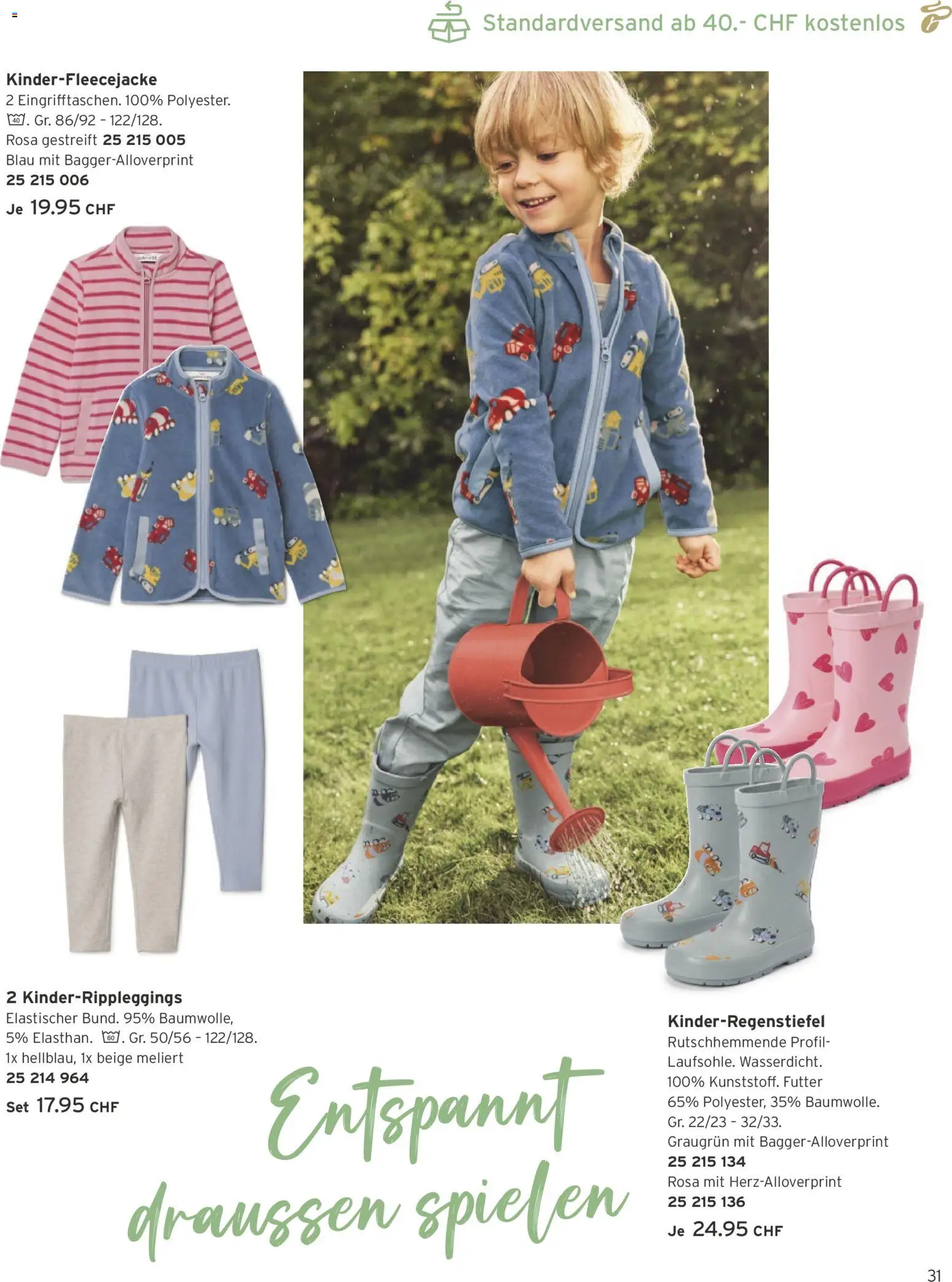 Tchibo aktionen Frühling Kids – gültig ab 10.03.2026 | Seite: 31