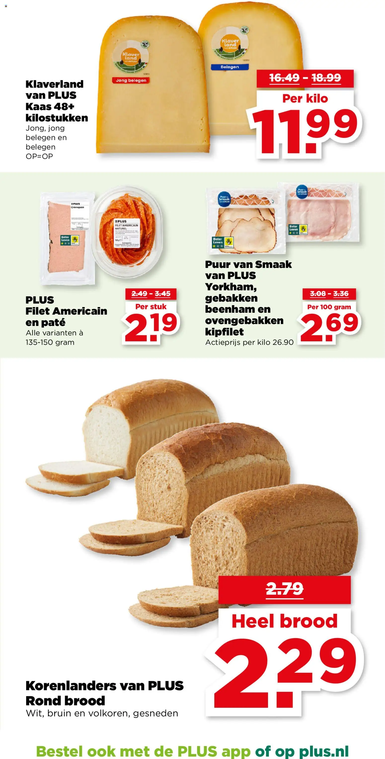 {H1} | Pagina: 29 | Producten: Kaas, Brood