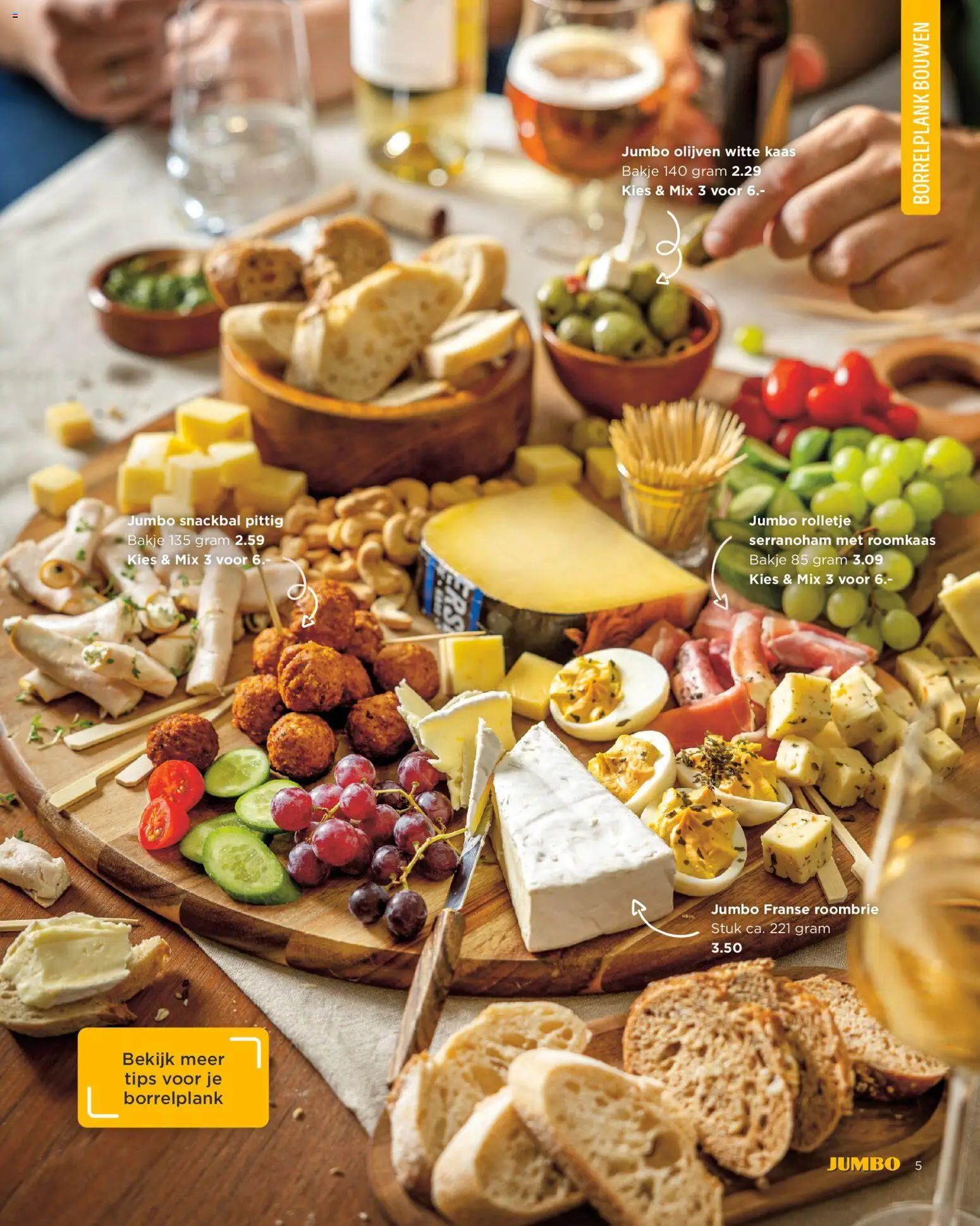 {H1} | Pagina: 5 | Producten: Kaas, Rizstészta, Roomkaas, Olijven