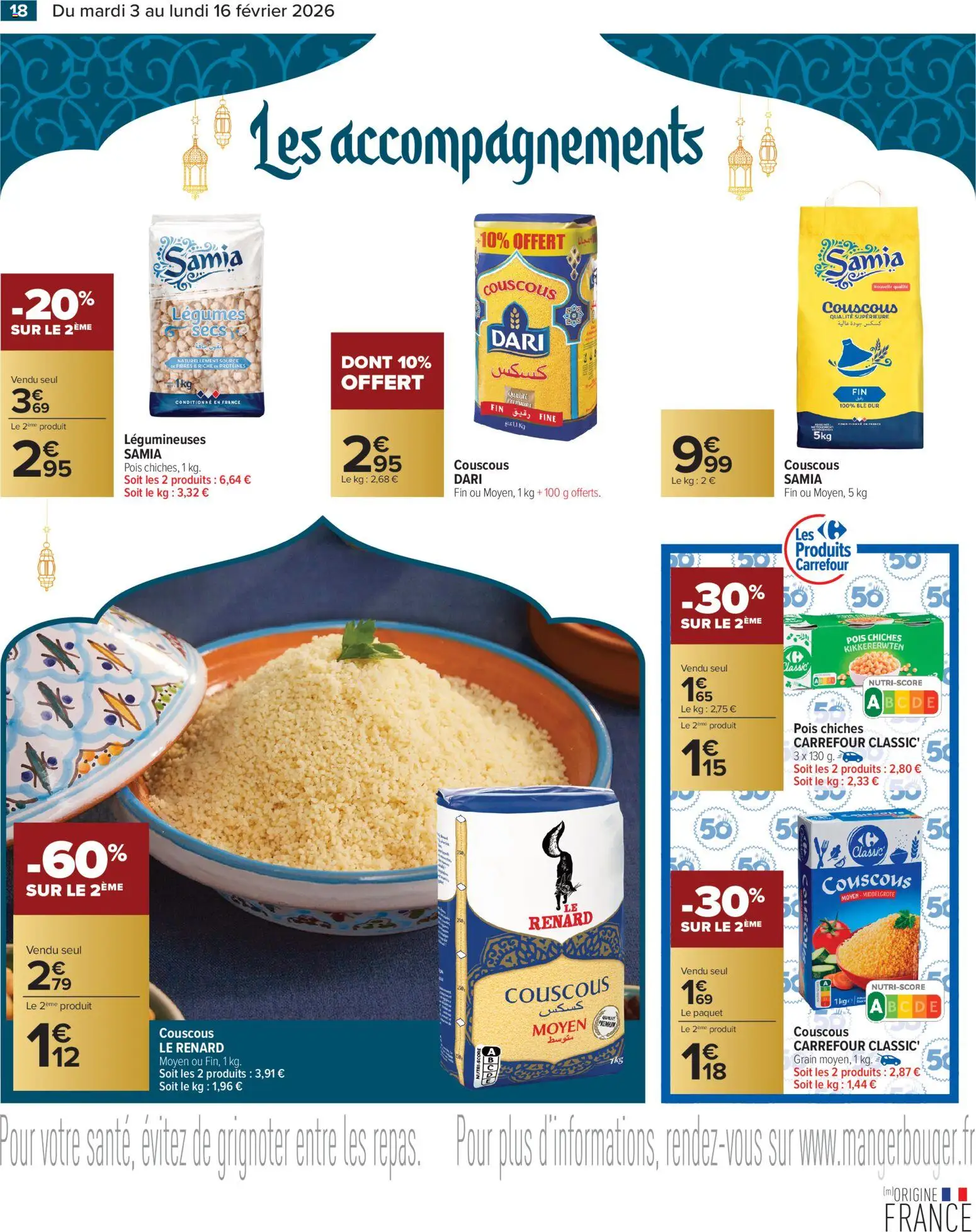 {H1} | Page: 18 | Produits: Pois chiches, Couscous, Pois