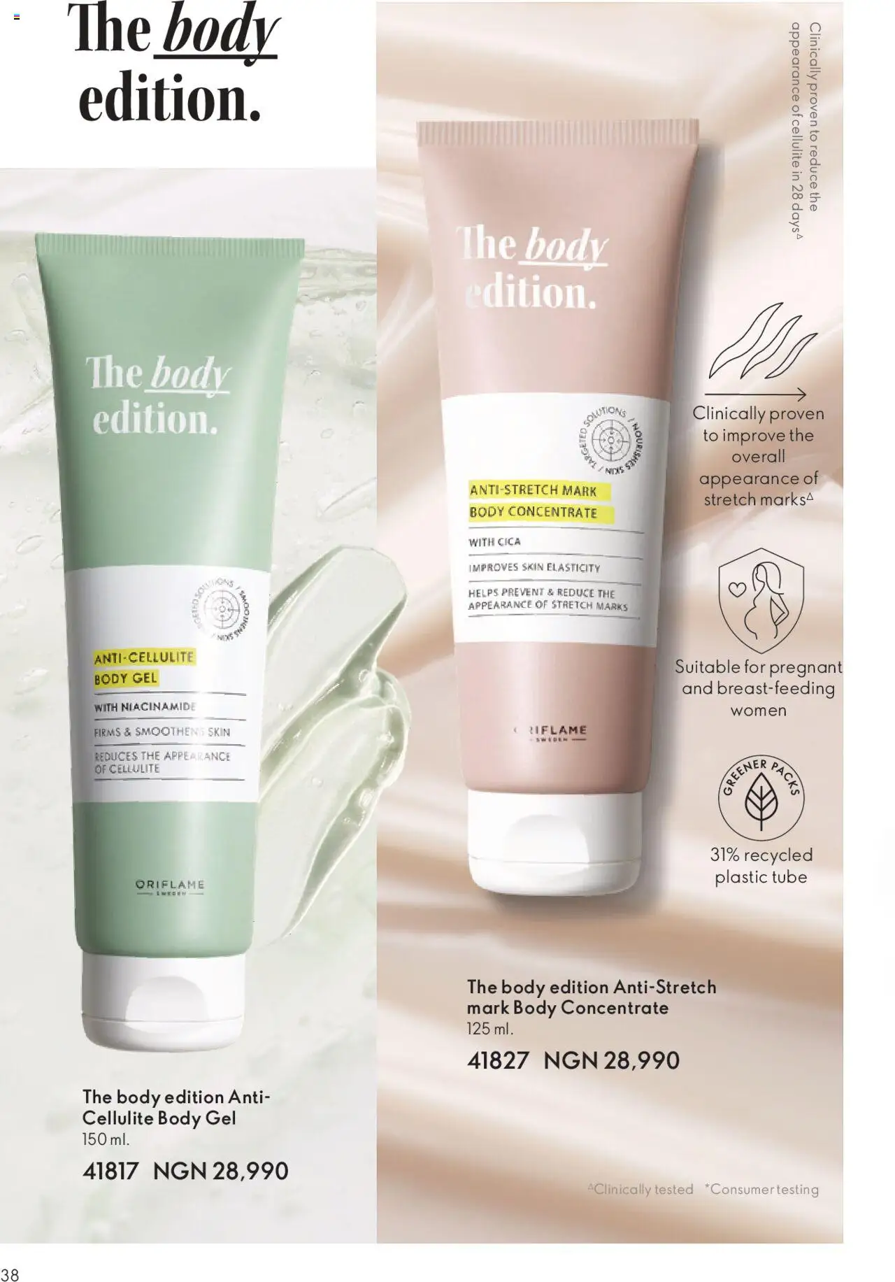 Oriflame - Catalogue  valid from 01.07.2025 | Page: 38