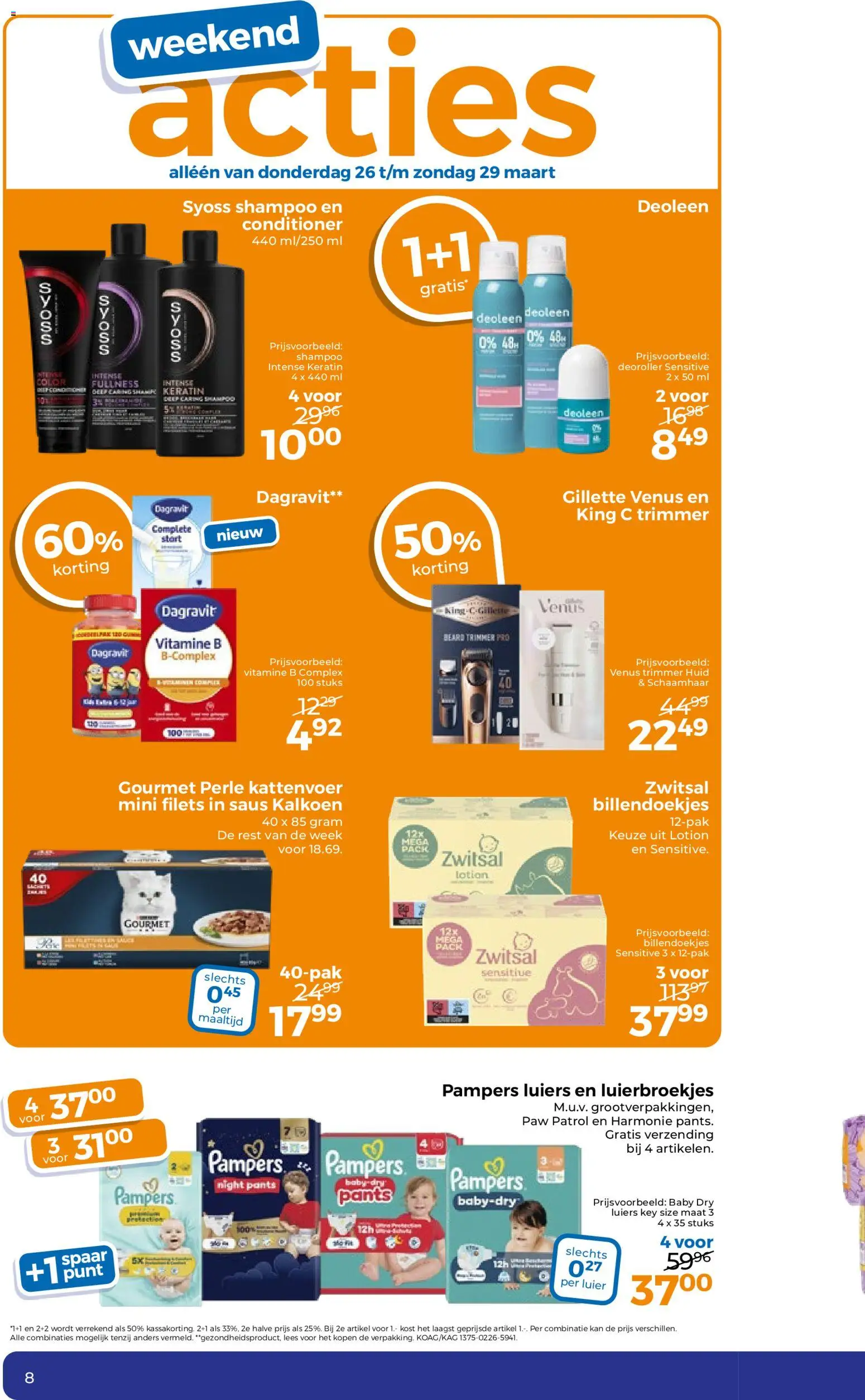 {H1} | Pagina: 8 | Producten: Trimmer, Pampers, Saus, Shampoo