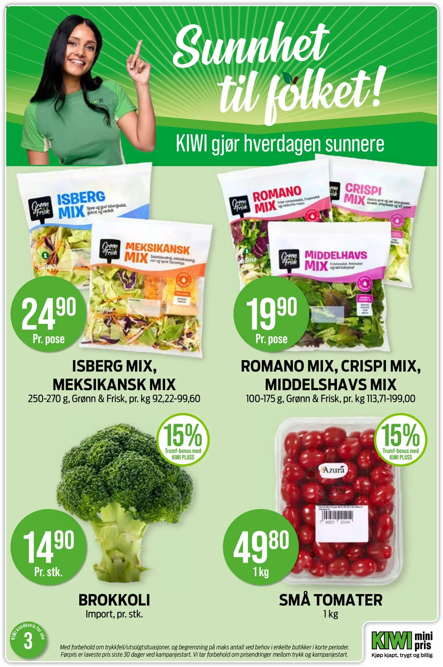 {H1} | Side: 22 | Produkter: Tomater, Kiwi, Brokkoli, Суміш дитяча