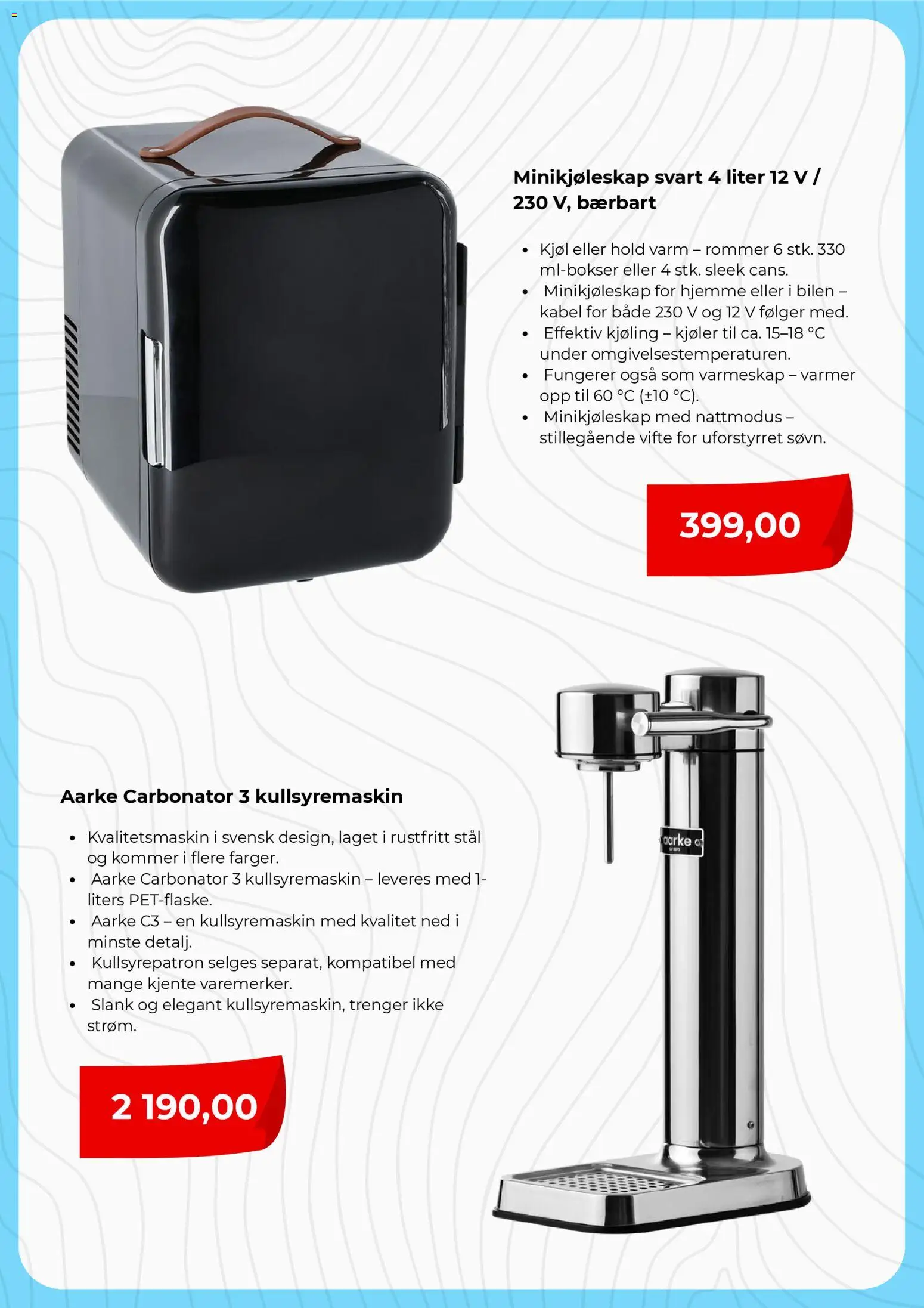 {H1} | Side: 5 | Produkter: Kullsyremaskin, Kabel, Vifte, Суміш дитяча