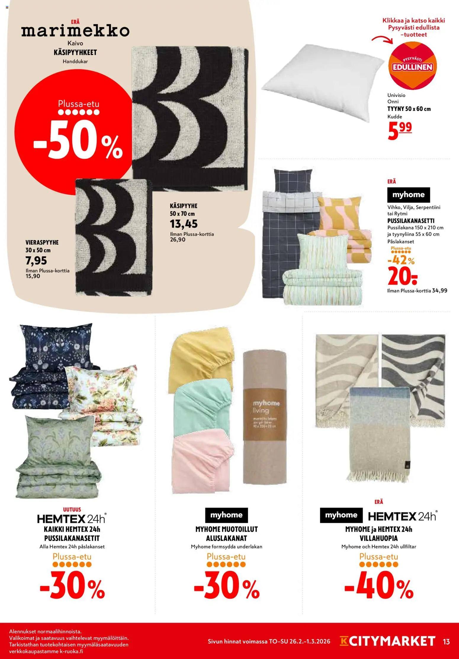 K-Citymarket tarjoukset – voimassa 26.02.2026 alkaen | Sivu: 13 | Tuotteet: Pussilakanasetti, Tyyny, Tyynyliina