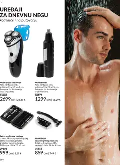 AVON katalog 2 2026 - pregled AVON kataloga - važi od 01.02.2026 | Strana: 174