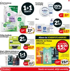 Kruidvat - Folder week 43 - Voorbeeld van een folder van Kruidvat, geldig van 21.10.2025 | Pagina: 31 | Producten: Kan, Ginkgo biloba, Handzeep, Crème