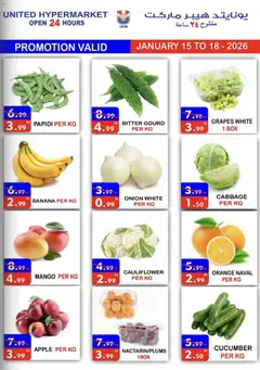 Preview of United Hypermarket offers valid from 15.01.2026 | Page: 3