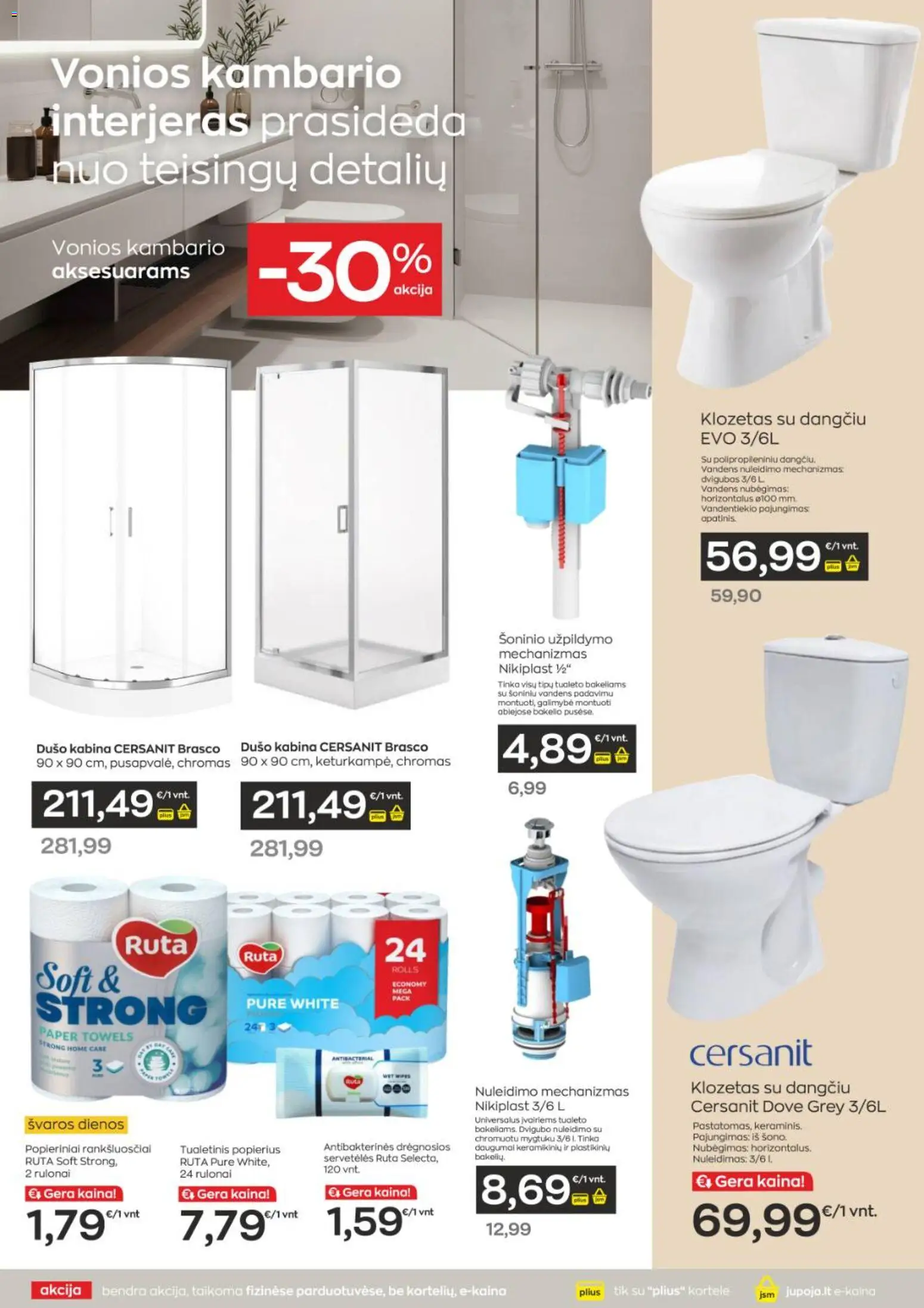 Jupoja akcijos nuo 10.02.2026 | Puslapis: 19