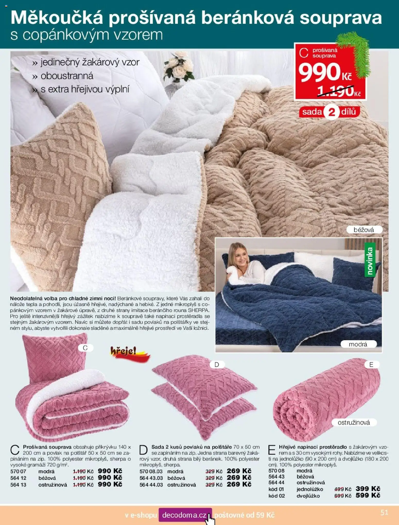 Decodoma leták od 18.11.2025 | Strana: 38 | Produkty: Polštářky, Povlak na polštář, Polštář, Prostěradlo