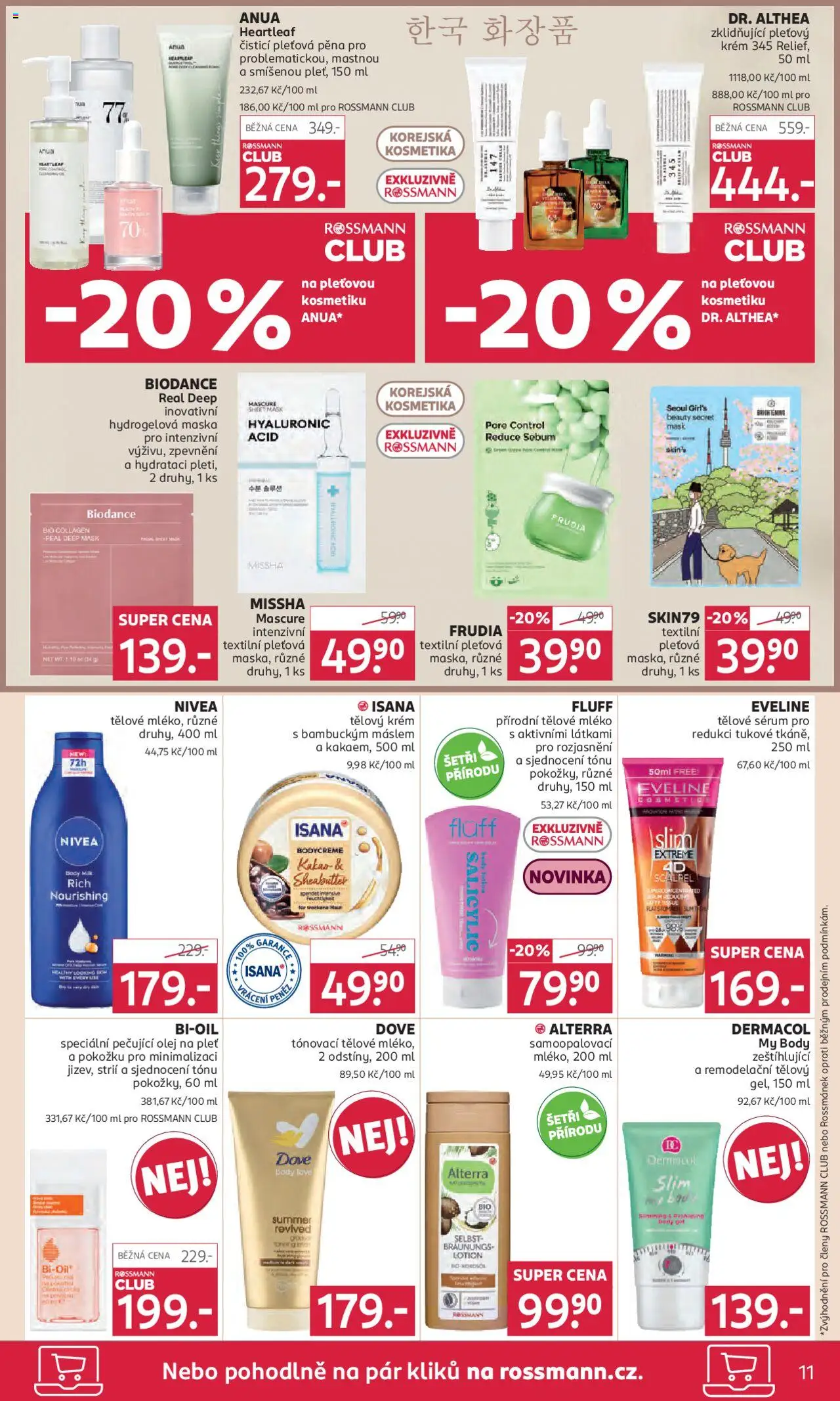 Rossmann leták od 04.06.2025 | Strana: 11 | Produkty: Tělové mléko, Tělový krém, Nivea, Olej