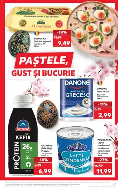 Kaufland RO akciós újság - amely érvényes a következő dátumtól: 11.03.2026 | Oldal: 31 | Termékek: Kefir, Protein