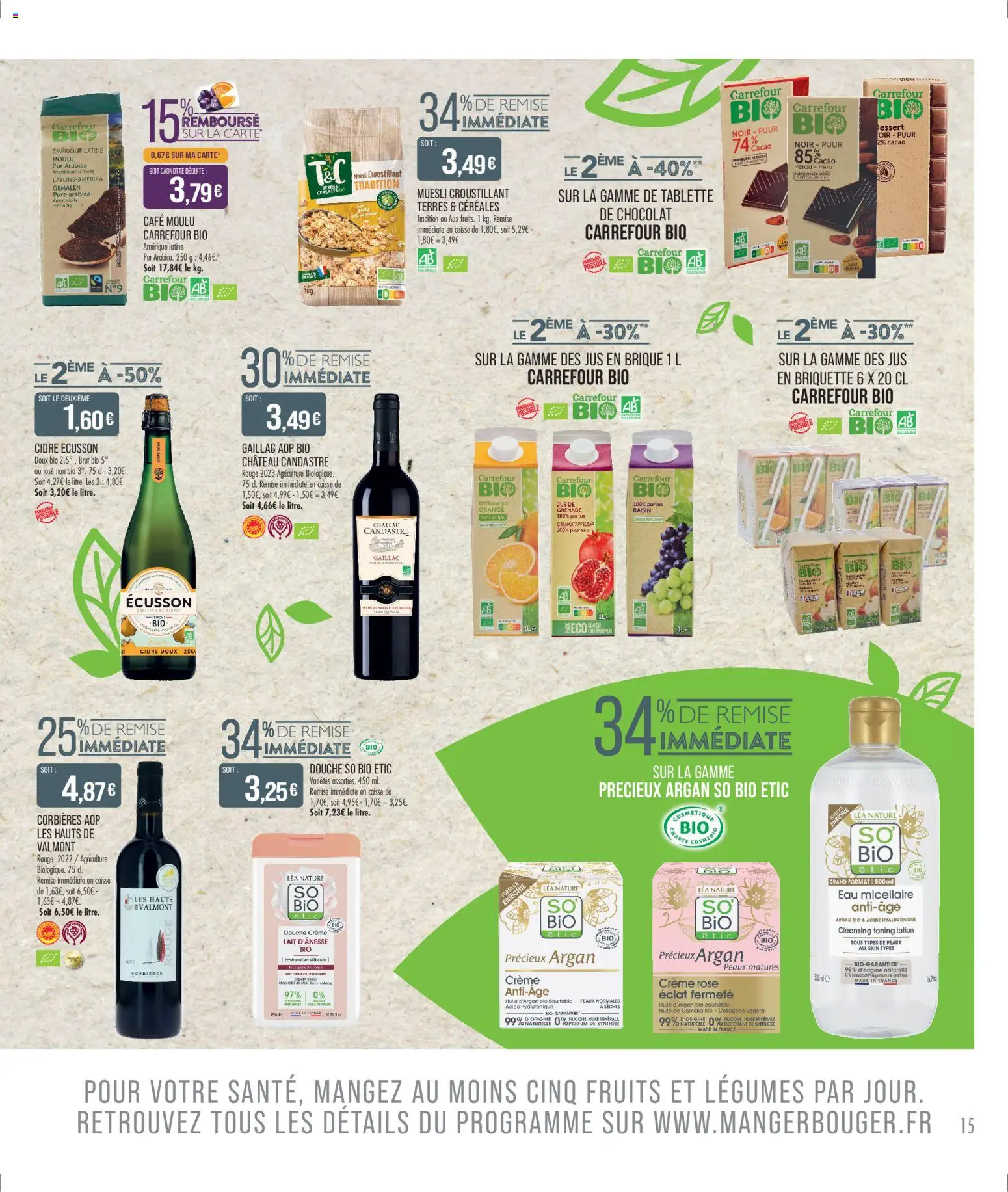 {H1} | Page: 17 | Produits: Camelia, Parfum, Café moulu, Lait