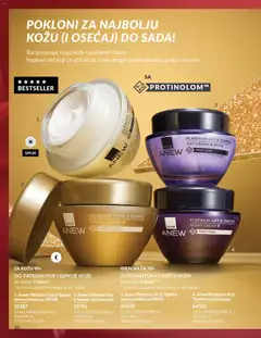 Anew Ultimate Firm & Supple dnevna krema sa SPF20, Anew Ultimate Firm & Supple dnevna krema sa SPF20 - pregled AVON kataloga - važi od 01.12.2025 | Strana: 14 | Proizvode: Krema