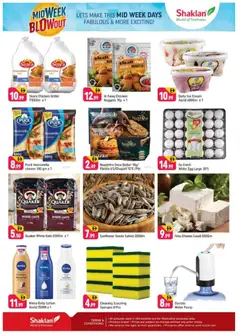 Preview of Shaklan offers valid from 03.11.2025 | Page: 2 | Products: Vajcia