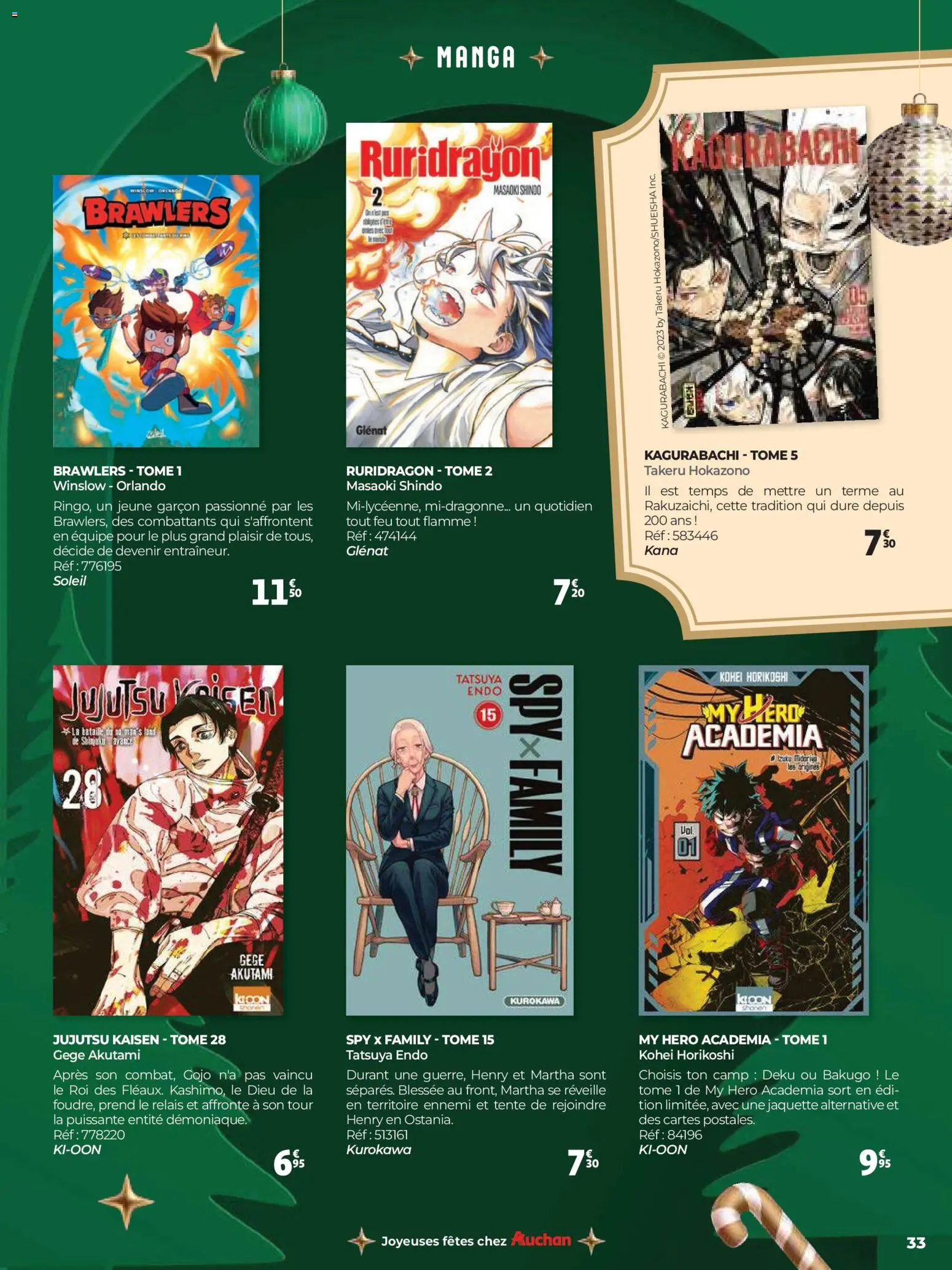 {H1} | Page: 33 | Produits: Manga, Tente